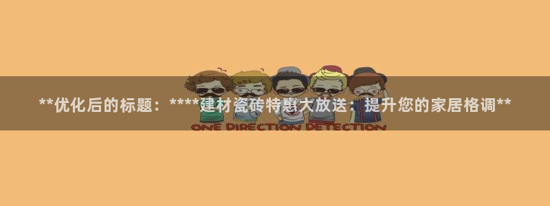 杏鑫官网注册账号是什么