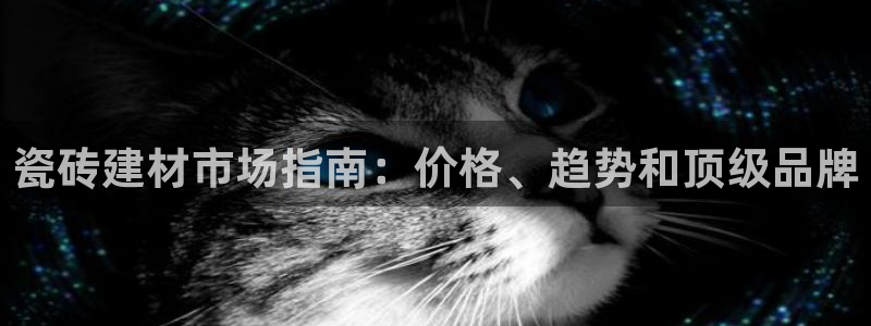 杏鑫登录注册测速