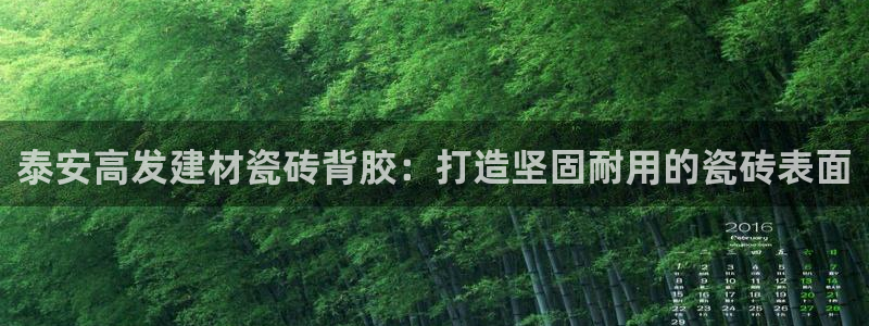 杏鑫平台注册网址