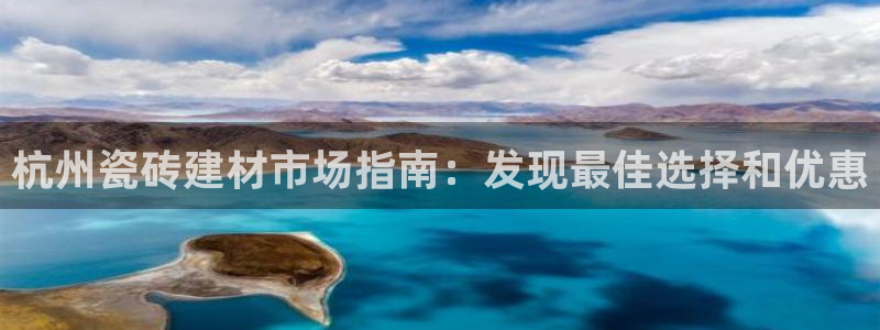 杏鑫平台注册地址是哪里