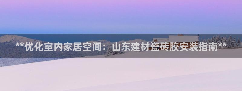 杏鑫娱乐怎么样