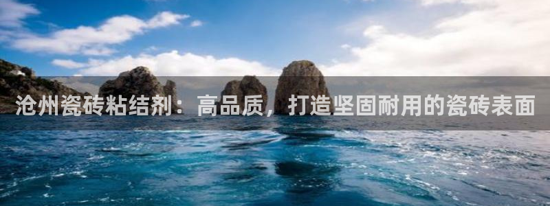 杏鑫平台注册入口在哪