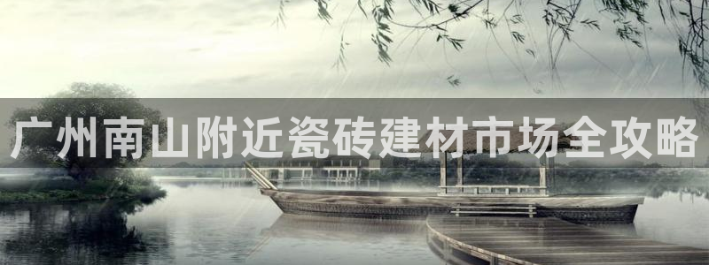 杏鑫测速注册