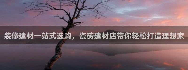 杏鑫平台正规吗是真的吗
