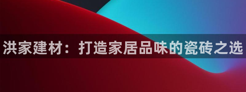 杏鑫平台怎么样黑钱吗知乎推荐