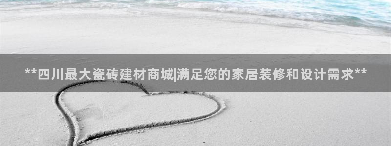 杏鑫平台招商电话号码查询