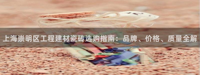 杏鑫平台代理怎么做的