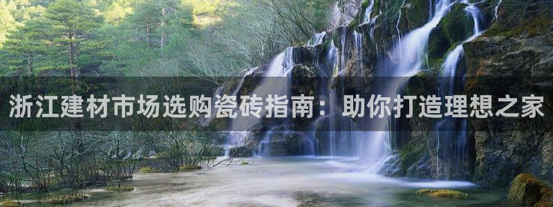 杏鑫平台怎么样黑钱吗是真的吗知乎
