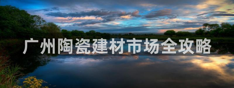 杏鑫官网