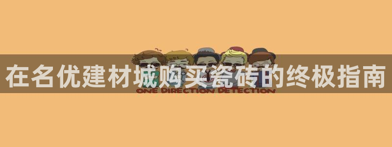杏鑫平台怎么样黑钱吗是真的吗吗