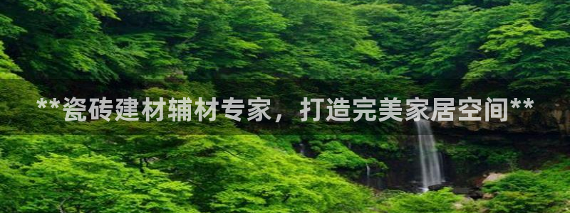 杏鑫平台正规吗