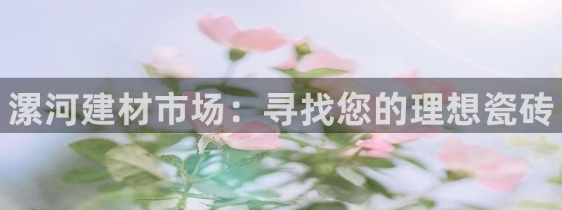 杏鑫娱乐平台测速