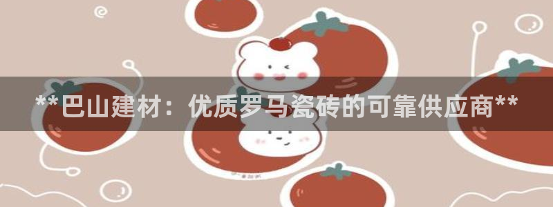 杏鑫平台代理注册登录不了怎么办呀视频