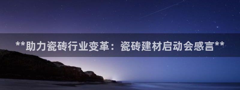 杏鑫平台代理注册多少钱一年