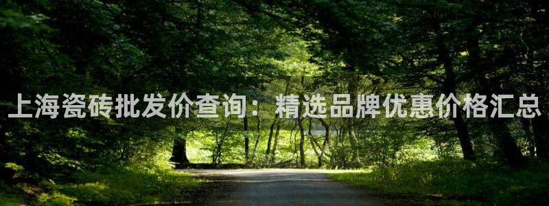 杏鑫平台怎么样黑钱吗是真的吗