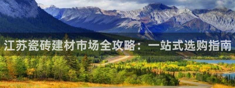杏鑫平台代理注册多少钱啊