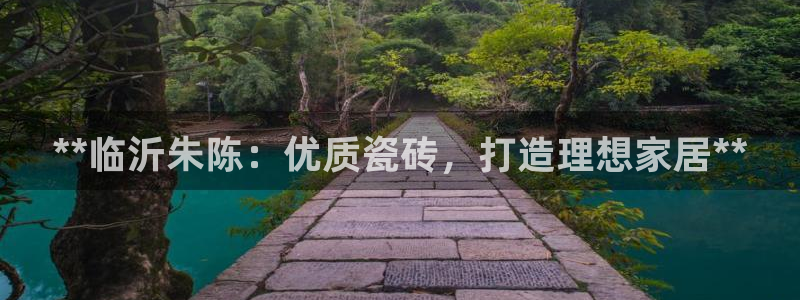 杏鑫娱乐官方网站客户端下载安装