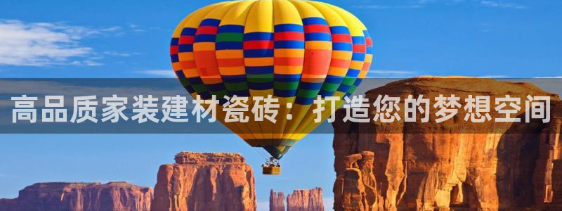 杏鑫娱乐官方网站客户端下载安装