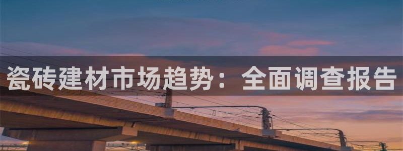 杏鑫平台登录地址