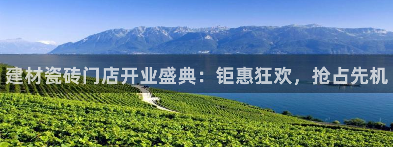 杏鑫娱乐怎么样