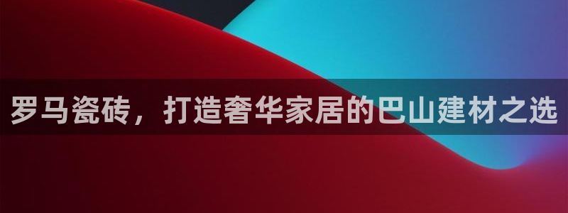杏鑫官网最新信息
