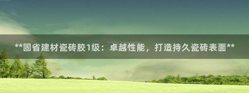 杏鑫平台怎么样知乎