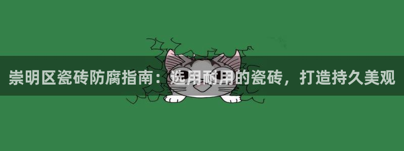 杏鑫官网注册账号密码忘了