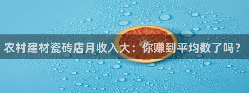 杏鑫娱乐平台登录注册网站