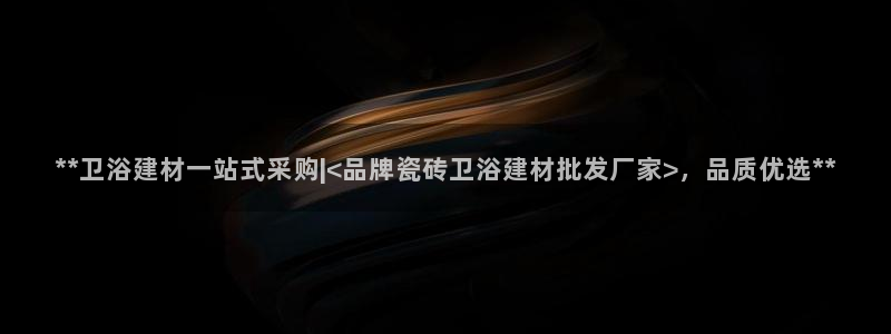 杏鑫平台招商电话号码是多少