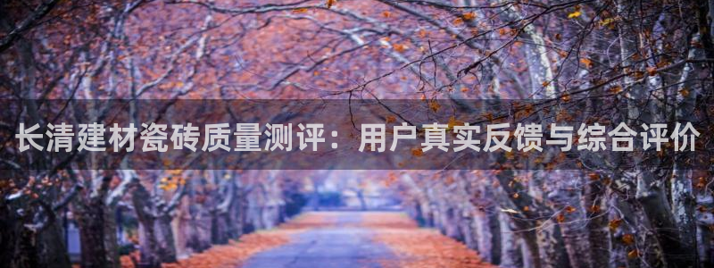 杏鑫平台注册网址是多少