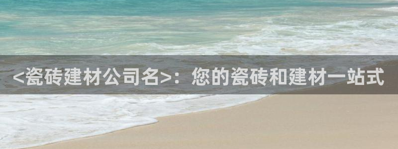 杏鑫平台代理注册多少钱一年