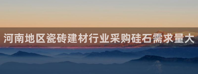 杏鑫娱乐官网首页