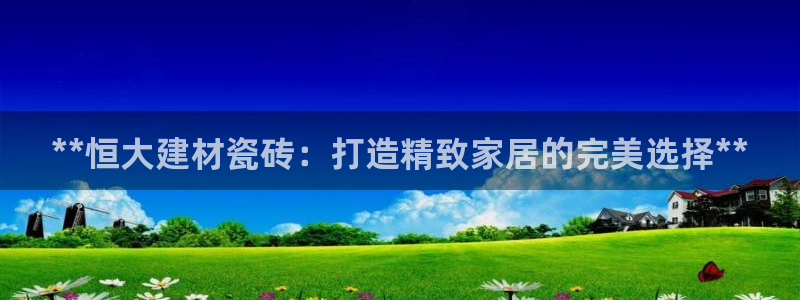 杏鑫平台注册网址是多少