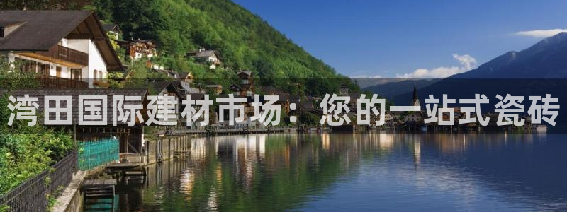 杏鑫平台直属哪个公司
