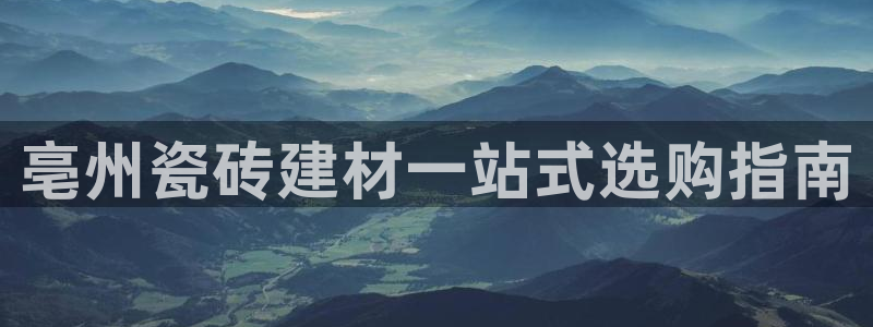 杏鑫娱乐官方网站客户端登录