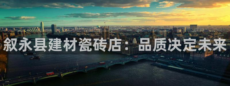 杏鑫平台注册登录