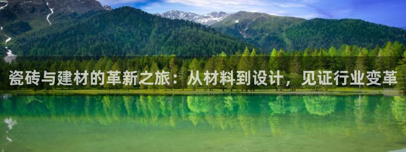 杏鑫平台登录地址查询