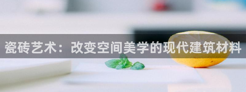 杏鑫官方平台怎么样啊可靠吗