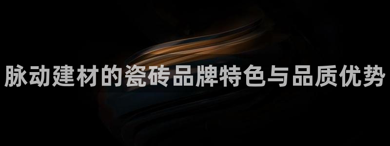 杏鑫平台代理怎么做的
