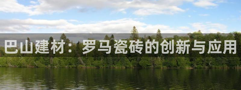 杏鑫注册登录代理