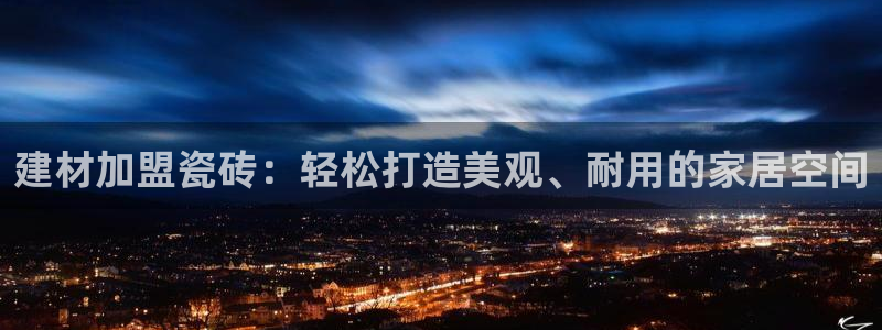 杏鑫平台登录地址