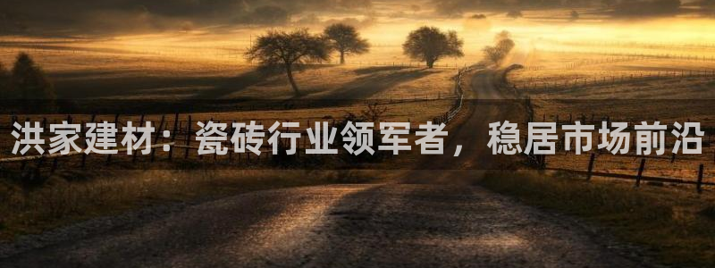 杏鑫注册登录网