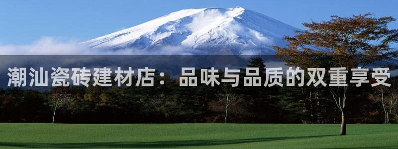 杏鑫平台正规吗
