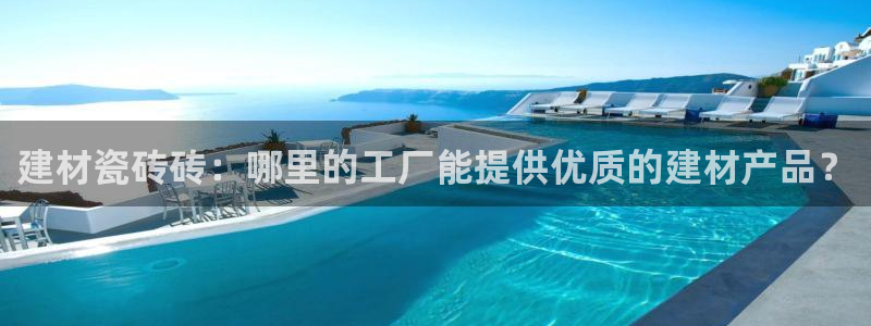 杏鑫娱乐平台登录注册网站