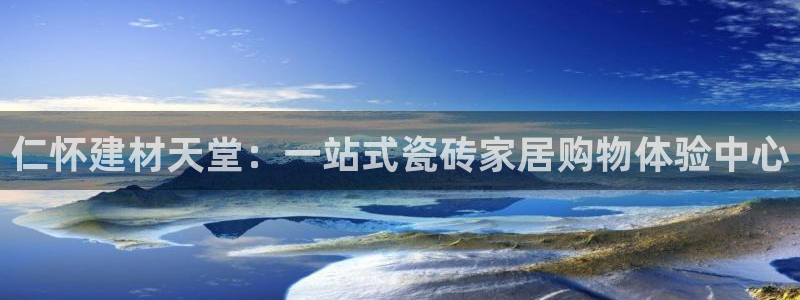 杏鑫平台代理注册登录不了怎么办呀视频