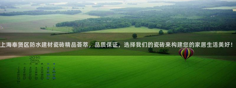 杏鑫平台代理怎么样赚钱