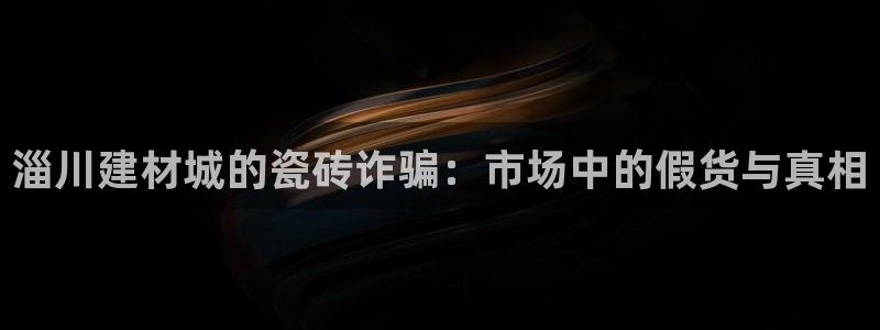 杏鑫招商总代