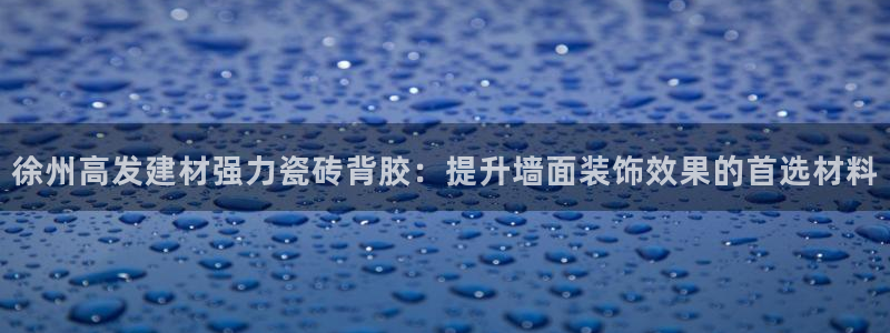 杏鑫娱乐官网首页