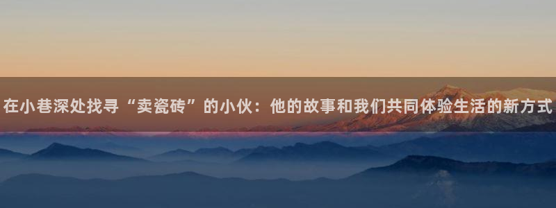 杏鑫平台怎么样黑钱吗是真的吗