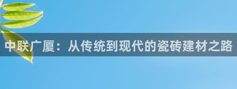杏鑫平台注册地址是哪里